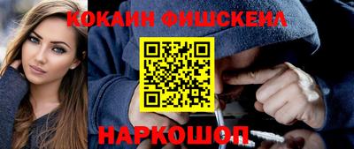 бутират Коммунар