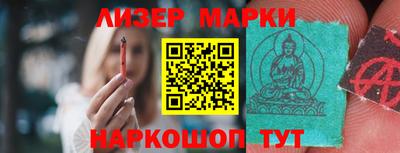 мефедрон VHQ Конаково