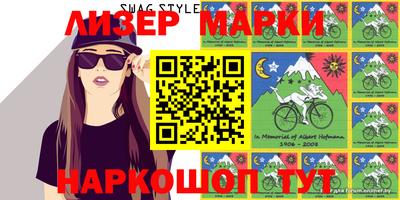 мефедрон VHQ Конаково