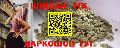 дживик Комсомольск-на-Амуре