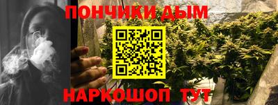 дживик Комсомольск-на-Амуре