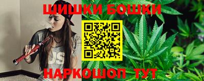 бутират Коммунар