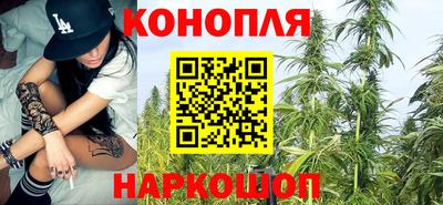 мефедрон VHQ Конаково