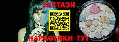 дживик Комсомольск-на-Амуре