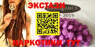 мефедрон VHQ Конаково