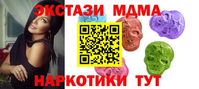 дживик Комсомольск-на-Амуре