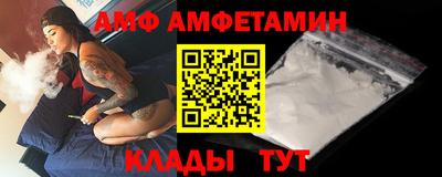 мефедрон VHQ Конаково