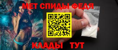 бутират Коммунар