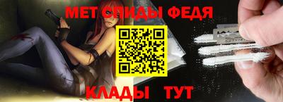 бутират Коммунар