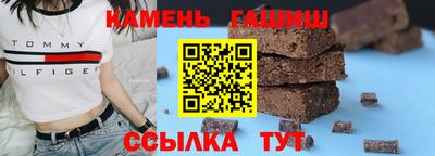 мефедрон VHQ Конаково