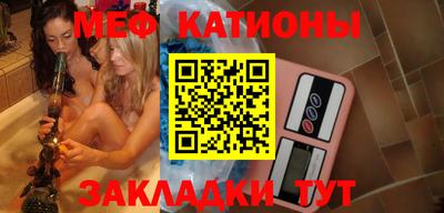 бутират Коммунар